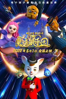 色七七影视